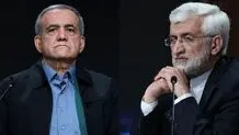 مجری مناظره‌های رودررو چه کسی است؟