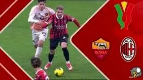 خلاصه بازی آث میلان مقابل آاس رم را ببینید+ ویدئو