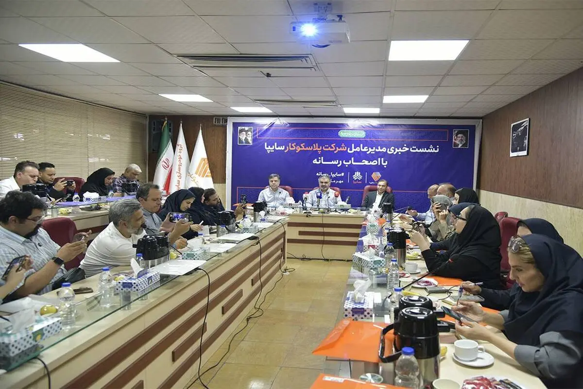 سهم پلاسکوکار در تأمین محصولات گروه سایپا ۱۰۰ درصد افزایش یافت