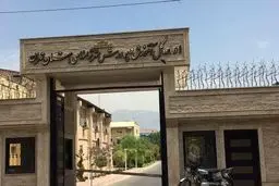 نظافت مدرسه در ازای ثبت‌نام فرزند؟/ آموزش‌وپرورش: در حال بررسی موضوع هستیم