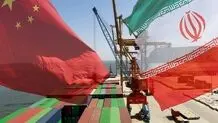 Iran-China trade exceeds $5.6 billion in 6 months