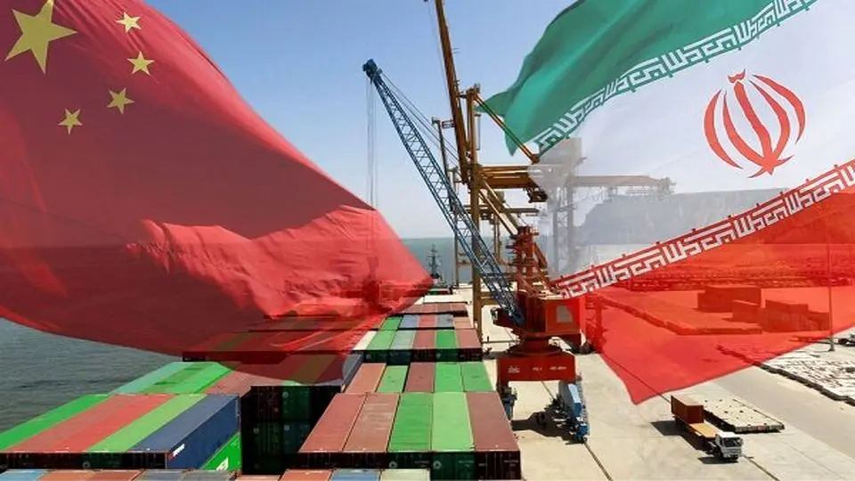 حجم التجارة بین إیران والصین یبلغ 6.5 ملیار دولار