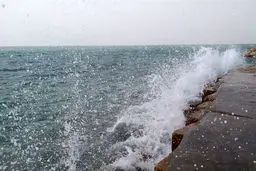 صدور هشدار دریایی نارنجی هواشناسی از ۶ تا ۷ فروردین