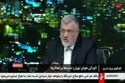 نحوه پرداخت وام ۳۰۰ میلیون تومانی پنل خورشیدی خانگی+ ویدئو