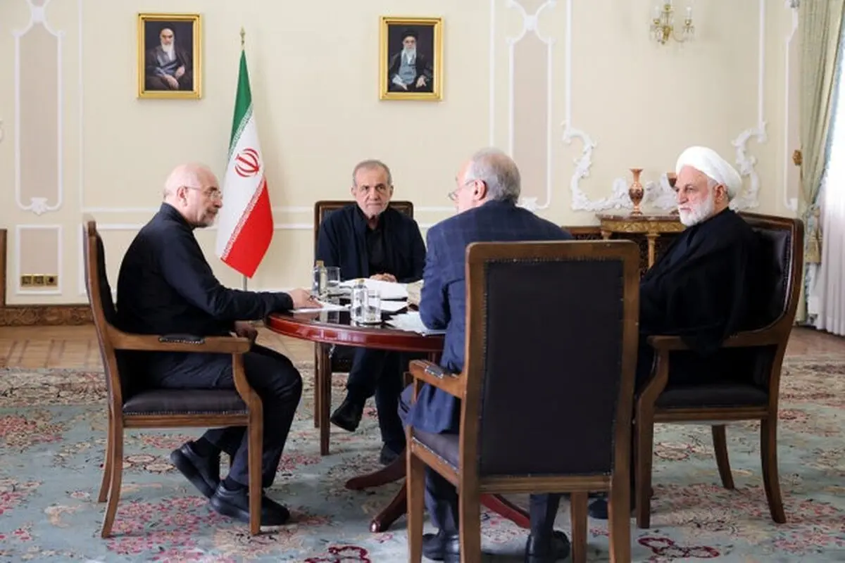نشست سران قوه برگزار شد 
