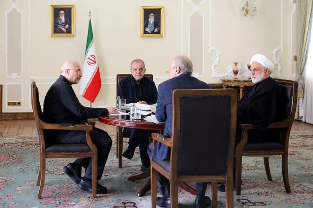 نشست سران قوه برگزار شد 