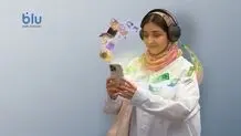 دیگر لازم نیست درگیر محاسبه دنگ‌تان شوید