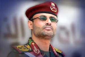 نشست دوحه انتظارات یمن را برآورده نکرد
