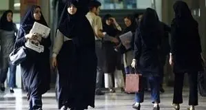 کارمندان خانم از دو قانون همزمان استفاده خواهند کرد 
