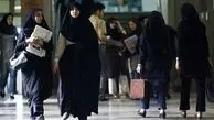 کارمندان خانم از دو قانون همزمان استفاده خواهند کرد 