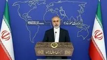 Iran considers security of its neighbors as its own: Kanani