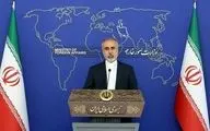 Iran's missile, defense program not negotiable: FM Spox.