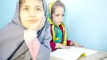 دانش‌آموزان  مهاجر  خط  خوردند