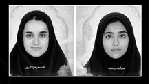 پدر سوگند دردمند: او را از پیکر نیمه‌سوخته‌اش شناسایی کردیم/ دلتنگی‌اش لحظه‌ای رهایم نمی‌کند