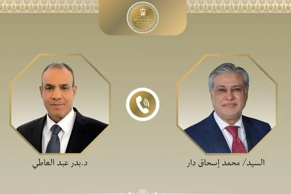 مصر و پاکستان خواستار ازسرگیری مذاکرات ایران و آمریکا شدند