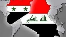 ابراز نگرانی عراق از حضور و دخالت اسرائیل در سوریه