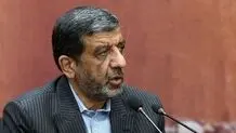 رونالدو باید بله و ایتا نصب کند!/ ویدئو