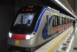 مترو تهران نیازمند توسعه و نگهداری مستمر
