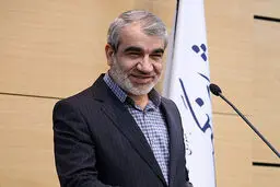 اعتراض عضو شورای نگهبان به بسته شدن صفحه منتسب به دفتر رهبر انقلاب در اینستاگرام

