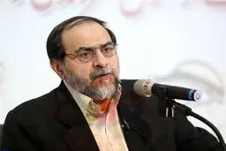  با زنان زیبایی که اهل فرزندآوری نیستند ازدواج نکنید
