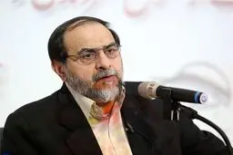  با زنان زیبایی که اهل فرزندآوری نیستند ازدواج نکنید