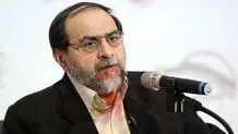  با زنان زیبایی که اهل فرزندآوری نیستند ازدواج نکنید