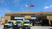 اعلام بازگشایی گذرگاه رفح از داووس
