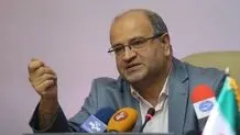 زالی: شرایط فعلی کرونا، به معنای پایان کرونا نیست