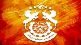 مالک یک تیم تبریزی تغییر کرد