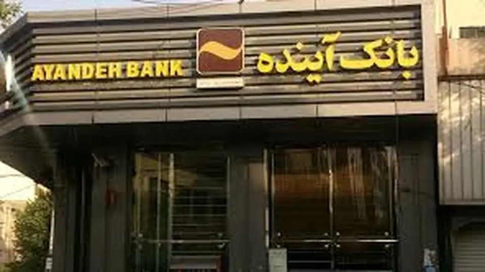 پس از دریافت نتایج، اقدام قانونی میکنیم