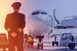 مهاجرت به جامعه خلبانان هم رسید