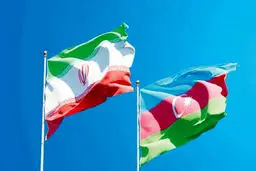 ضروری اما ناکافی