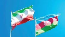 ضروری اما ناکافی