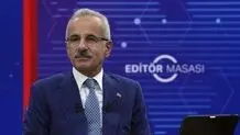 دومین کشتی ترکیه از تنگه هرمز عبور کرد 