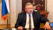 چین: از رویکرد دیپلماتیک برای حل مسئله هسته‌ای ایران استفاده شود