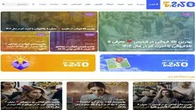 ثبت آگهی رایگان در کرج | بدون هزینه کسب‌ و کارت را به هزاران نفر معرفی کنید