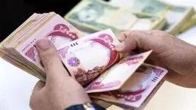 قیمت دینار عراق؛ شنبه ۱۷ خرداد ۱۴۰۴ اعلام شد+ جدول 