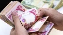 قیمت دینار؛ سه شنبه ۱۳ خرداد ۱۴۰۴+ جدول