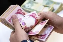 قیمت دینار عراق؛ یکشنبه ۲۴ فروردین ماه 