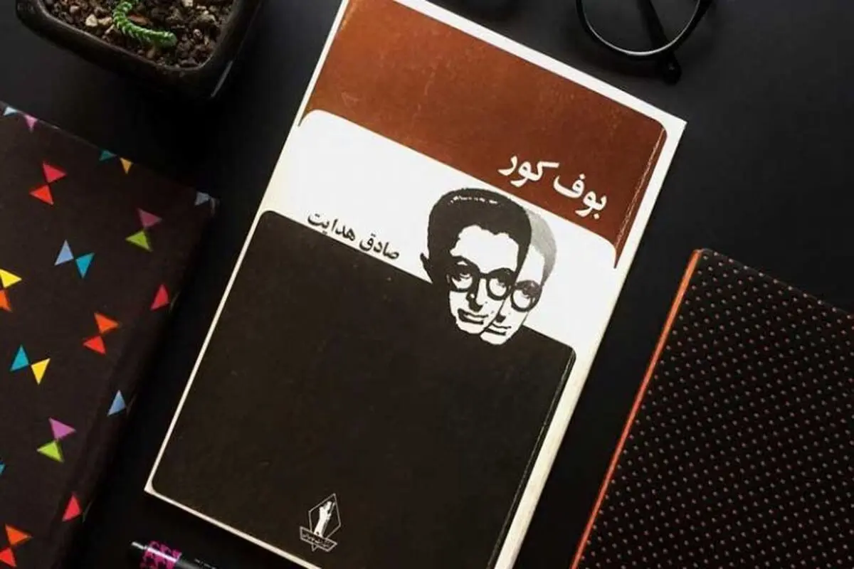 خلقیات صادق خان هدایت

