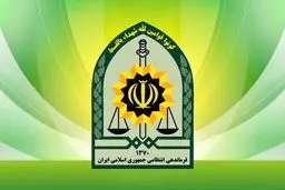 توضیح پلیس سیستان و بلوچستان درباره تیراندازی به یک خودرو در زابل
