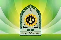 توضیح پلیس سیستان و بلوچستان درباره تیراندازی به یک خودرو در زابل
