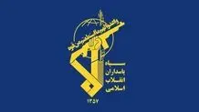 جزئیات مهم از بیانیه سپاه پاسداران در پی ترور نفر دوم حماس 