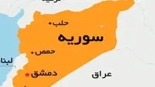 انفجار یک اتوبوس در دمشق