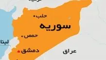 انفجار یک اتوبوس در دمشق