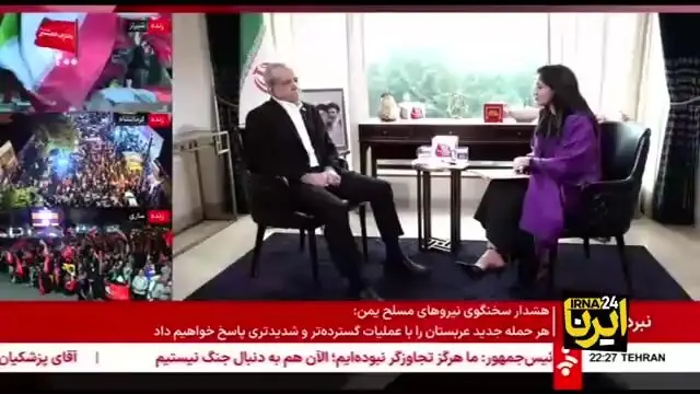 پزشکیان: دشمن از خاک کشورهای عربی به ما حمله کرد