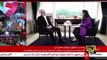 پزشکیان: دشمن از خاک کشورهای عربی به ما حمله کرد