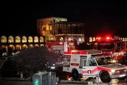  جزئیات آتش‌سوزی در میدان نقش‌جهان اصفهان