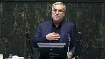 وزیر بهداشت از مجلس کارت زرد گرفت