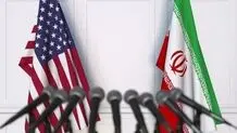 دیپلماسی سنگ و شیشه 